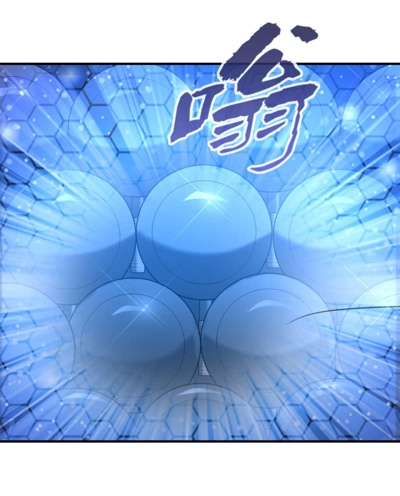 挂逼要自由(2)-第94话