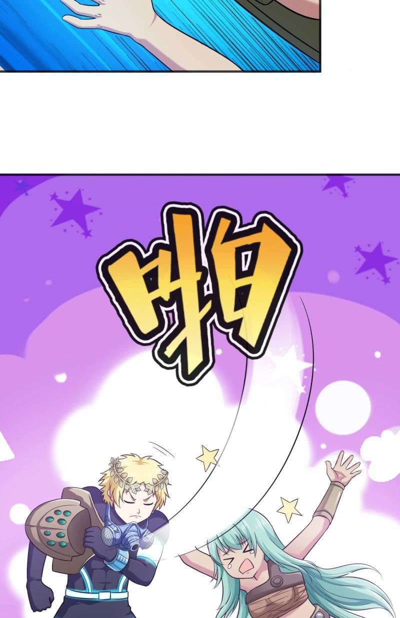 挂逼闯大祸(2)(1/2)-第98话