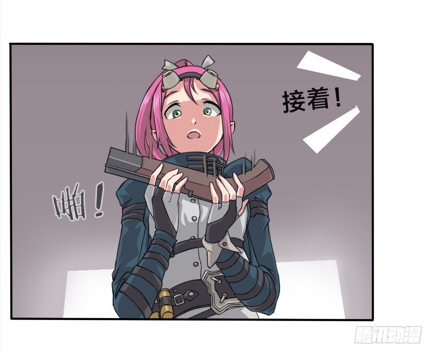 白马王子？不存在的。-第2话