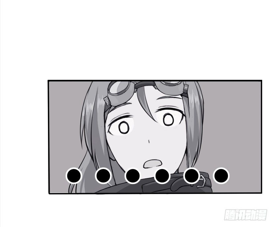 白马王子？不存在的。-第2话