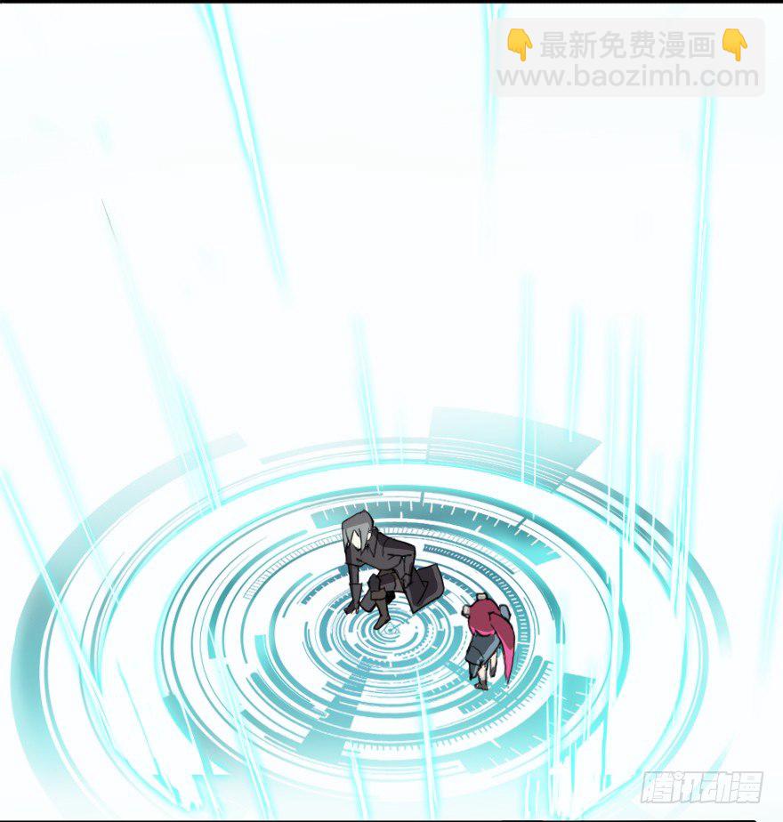 会爆炸的礼物-第4话
