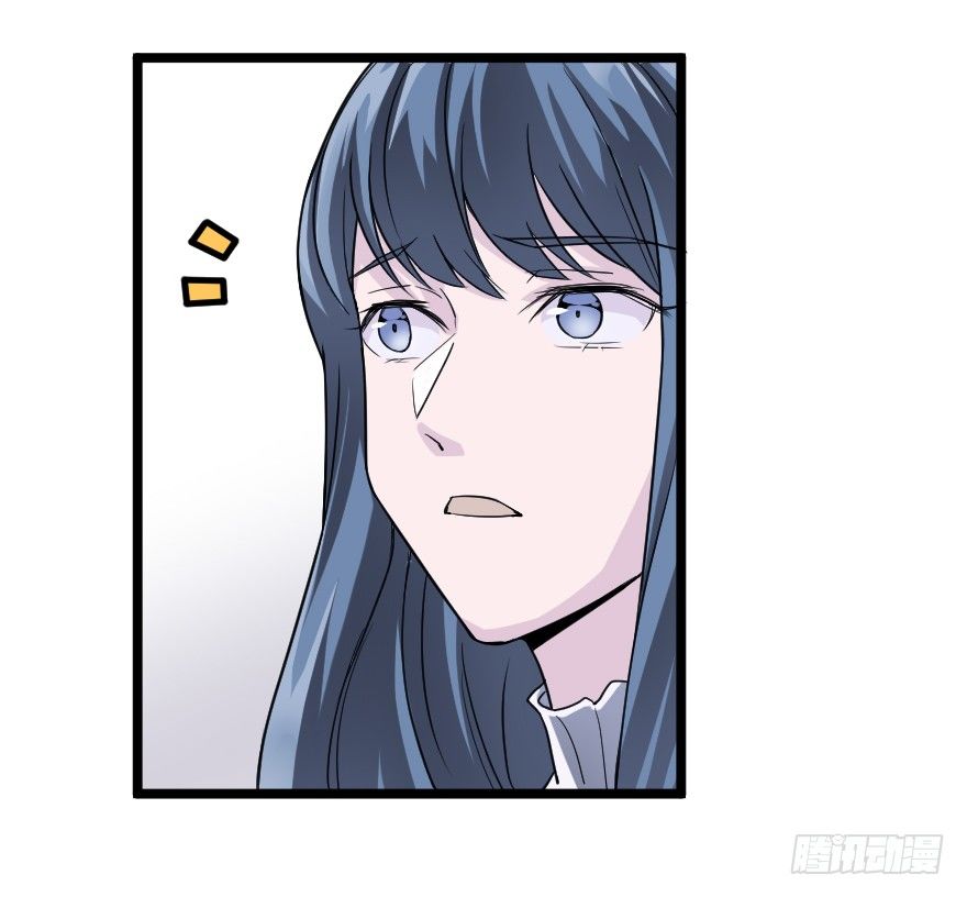 蠢女人-第36话