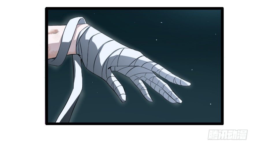 &ldquo;老朋友&rdquo;-第38话