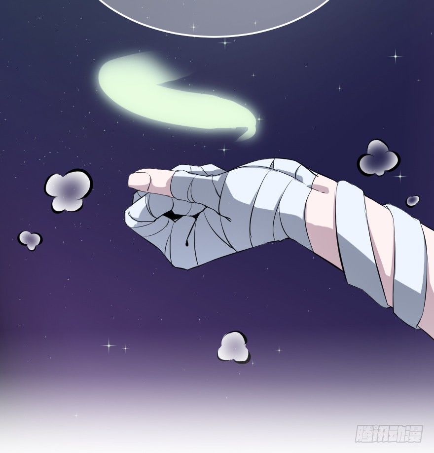 杠杆原理-第46话