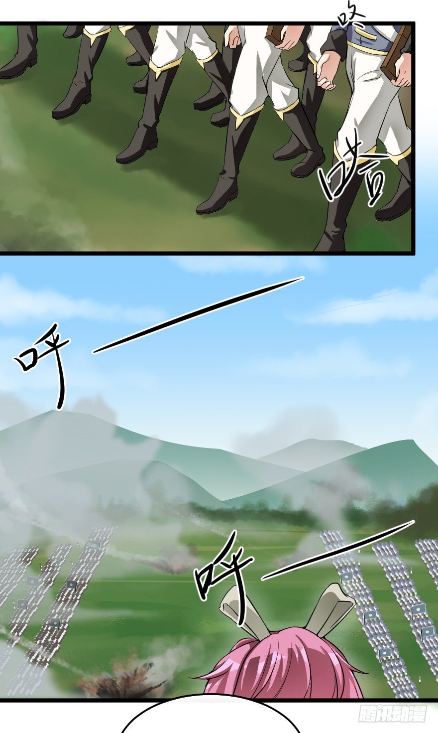 前进，北极星！-第48话