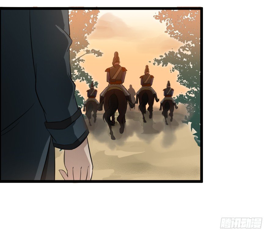 没有退路-第66话
