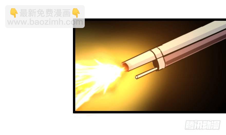 居高临下-第74话