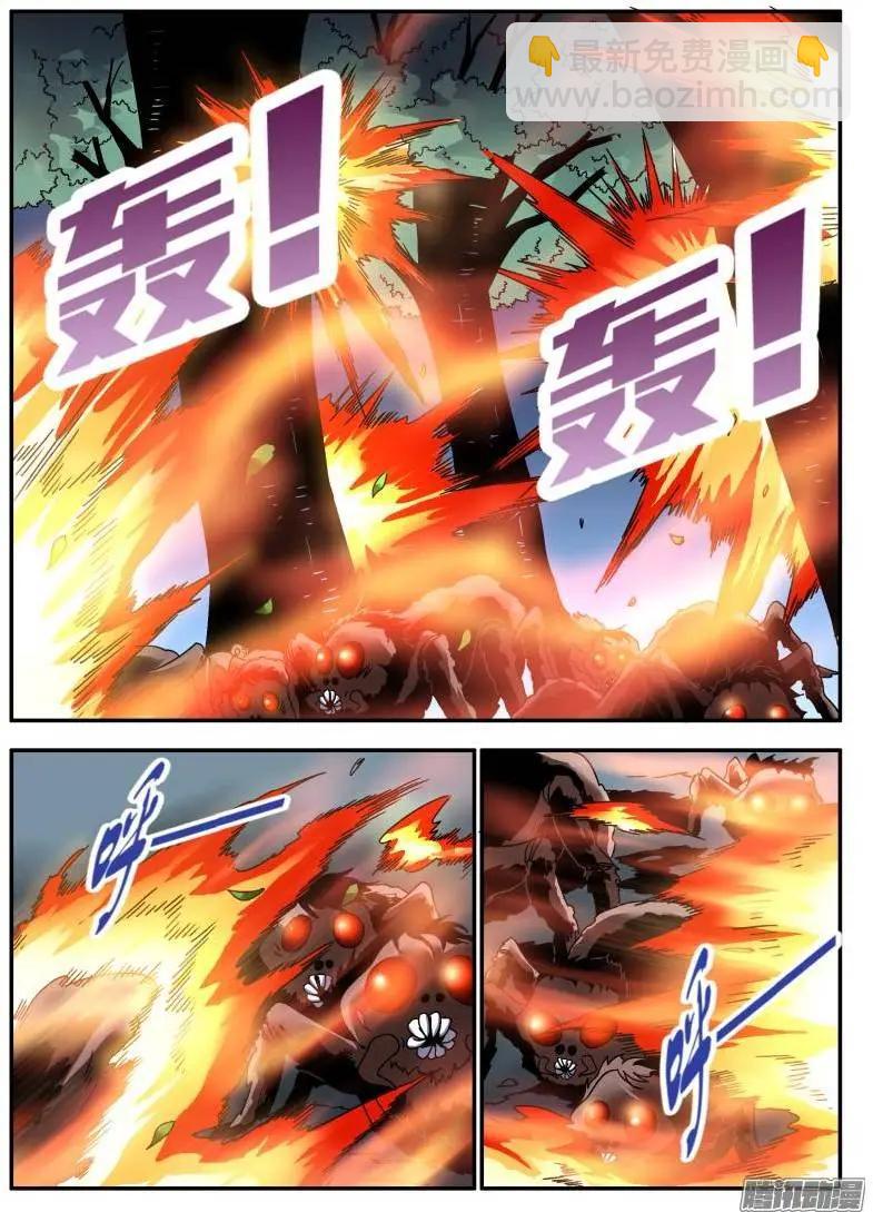第107回 我是窦小猫04-第106话