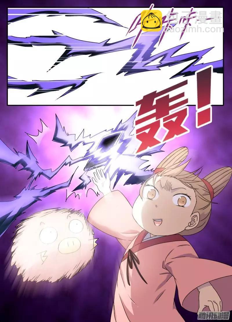 第73回 关系不好的3人？-第72话