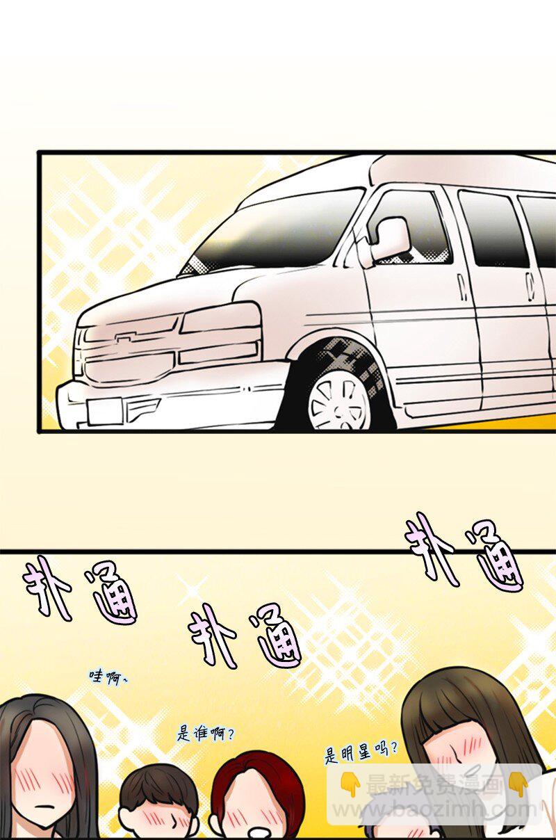 02 采访(1/2)-第2话