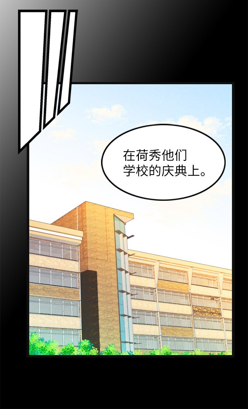 12 下定决心(1/2)-第12话