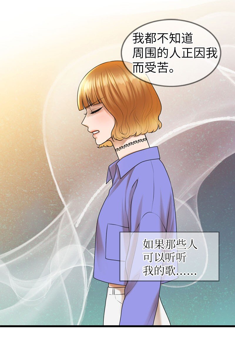 14 当面对质(1/2)-第14话