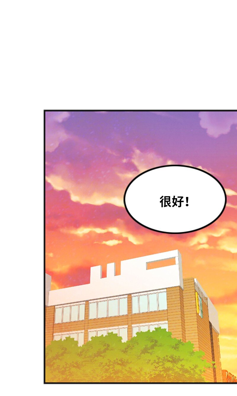22 第一次(1/2)-第22话