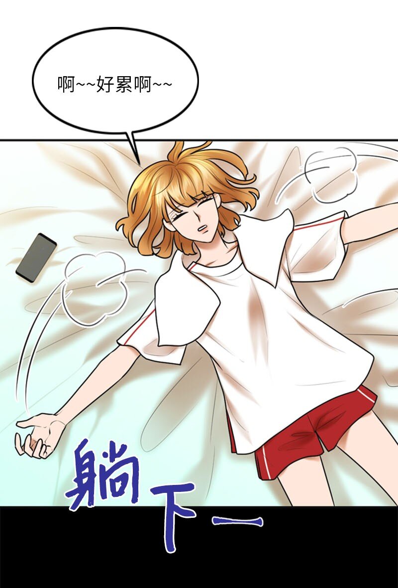 22 第一次(1/2)-第22话