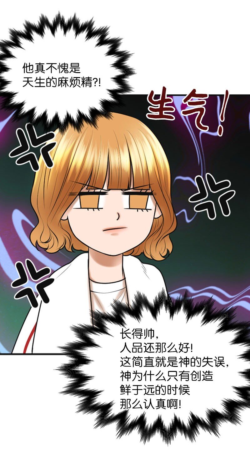 22 第一次(1/2)-第22话
