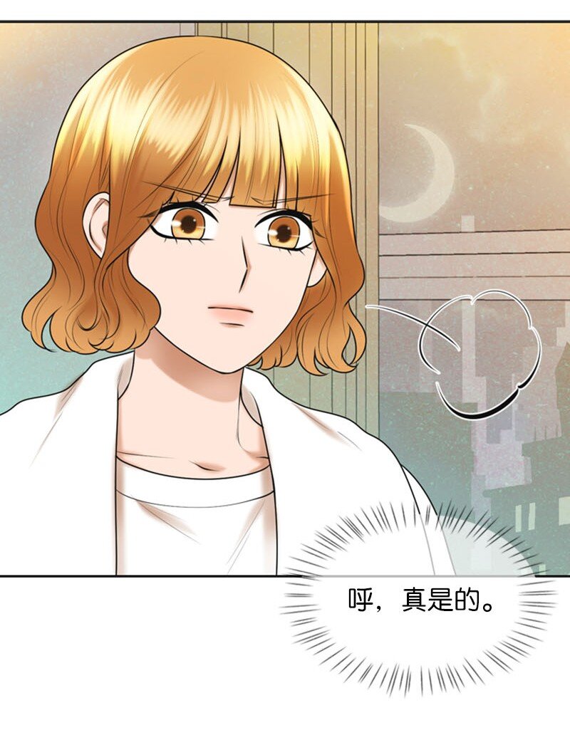 22 第一次(1/2)-第22话