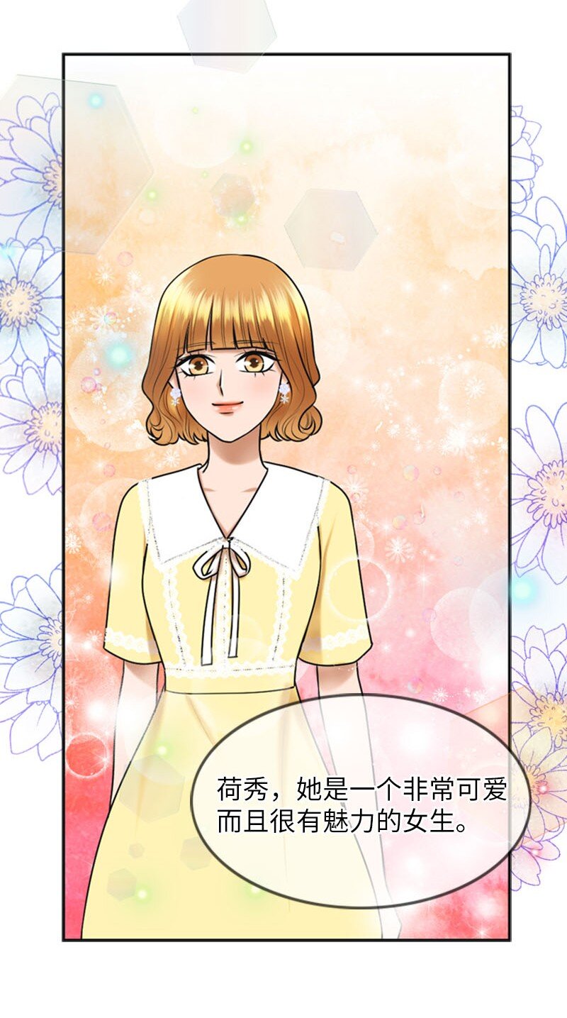 22 第一次(1/2)-第22话
