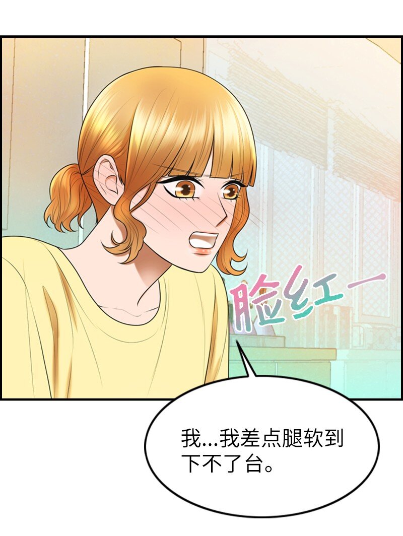 22 第一次(1/2)-第22话