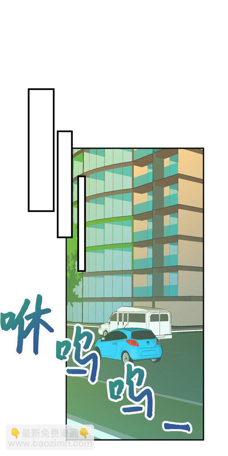 24 猜测(1/2)-第24话