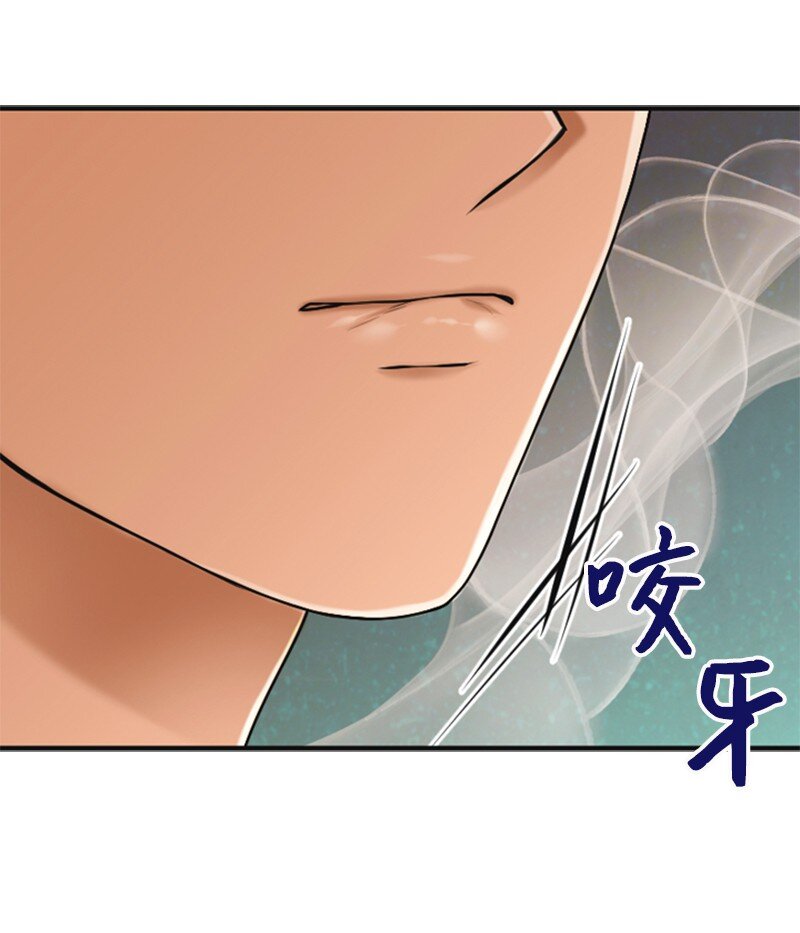 24 猜测(1/2)-第24话
