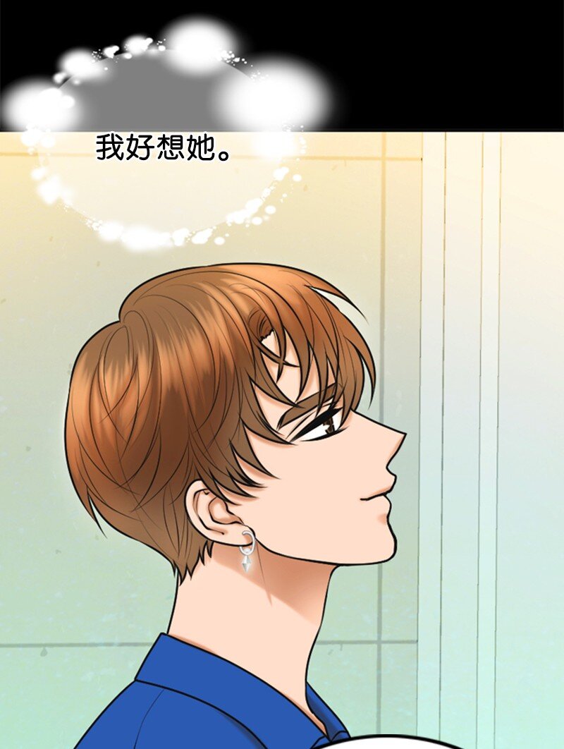 26 对峙(1/2)-第26话