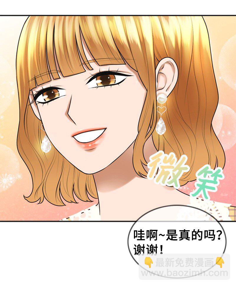 26 对峙(1/2)-第26话