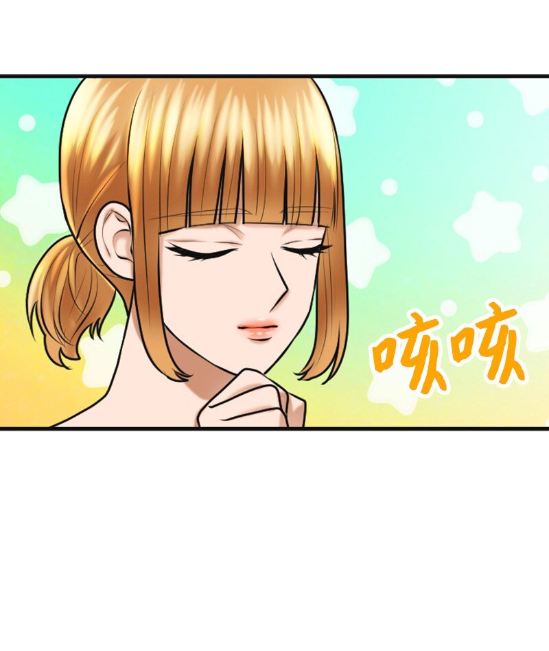 28 喝醉(1/2)-第28话