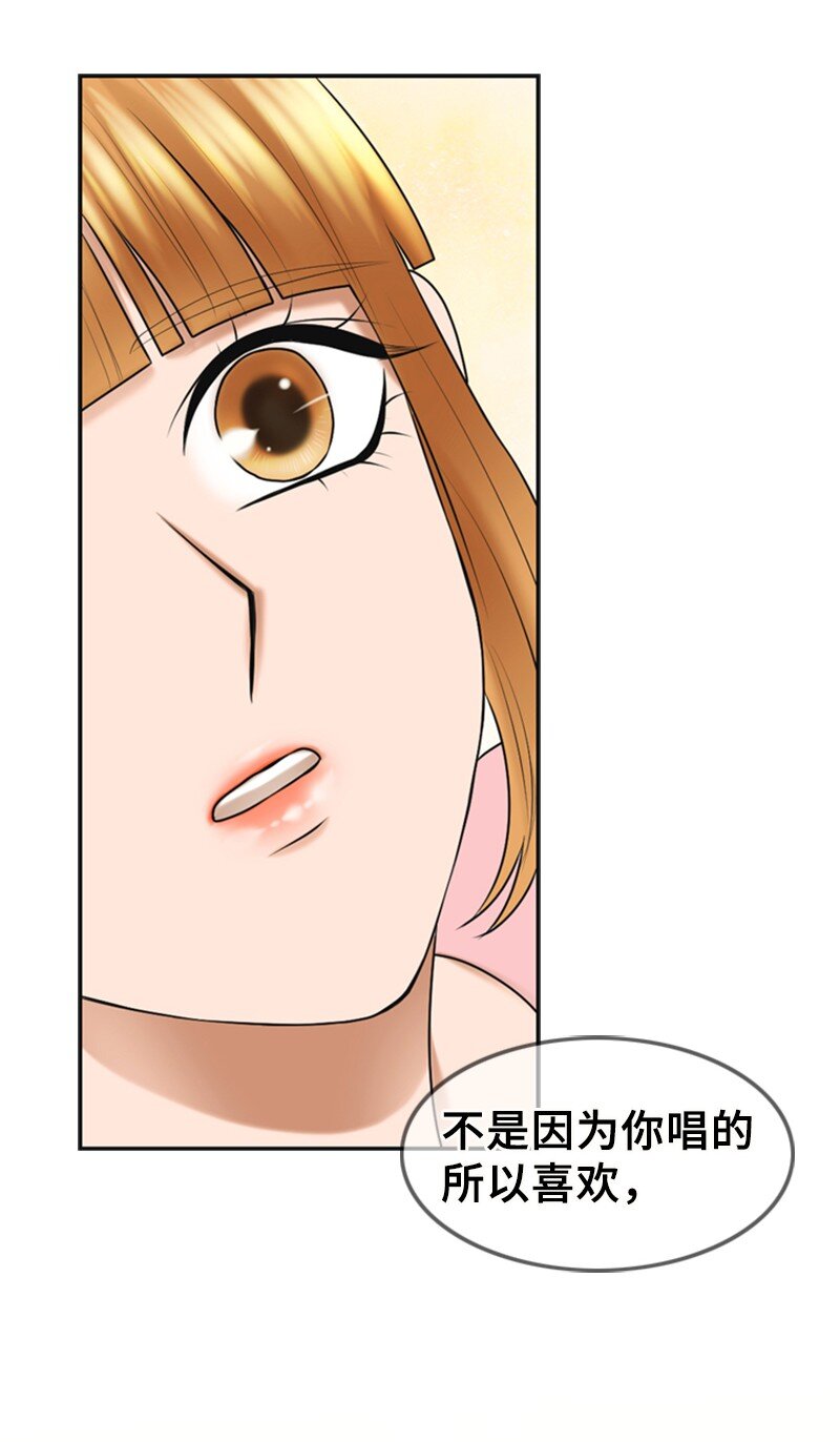 28 喝醉(1/2)-第28话