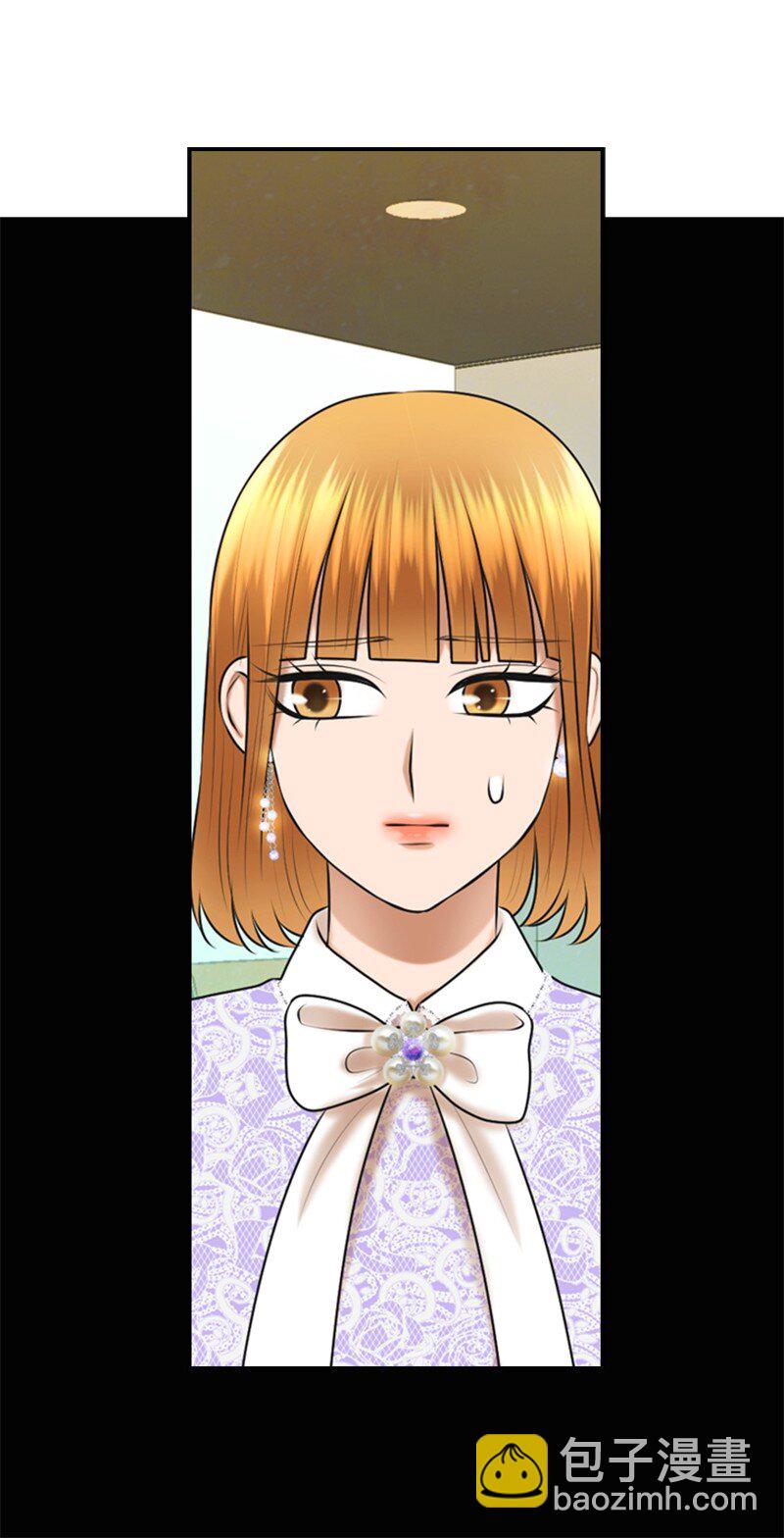 30 告白(1/2)-第30话