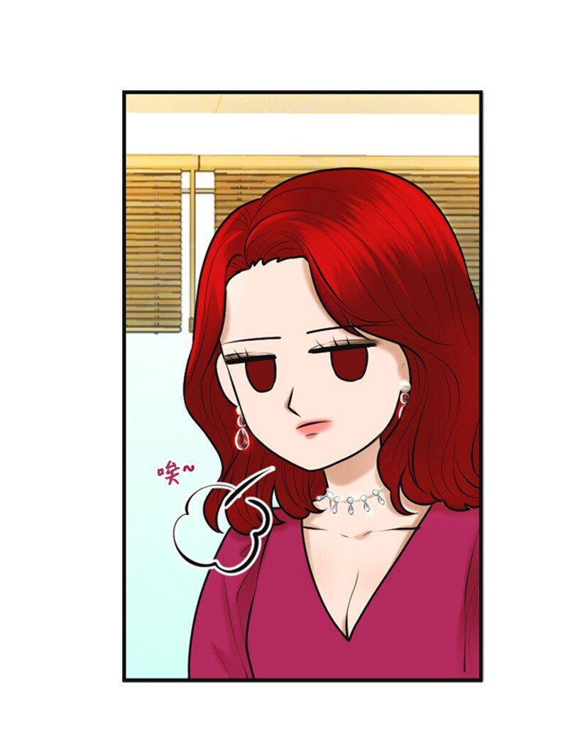 32 助攻(1/2)-第32话