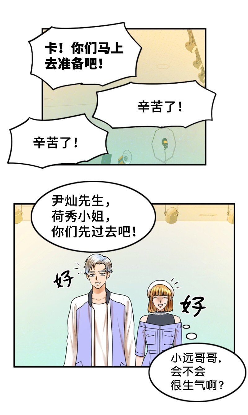34 伴唱(1/2)-第34话