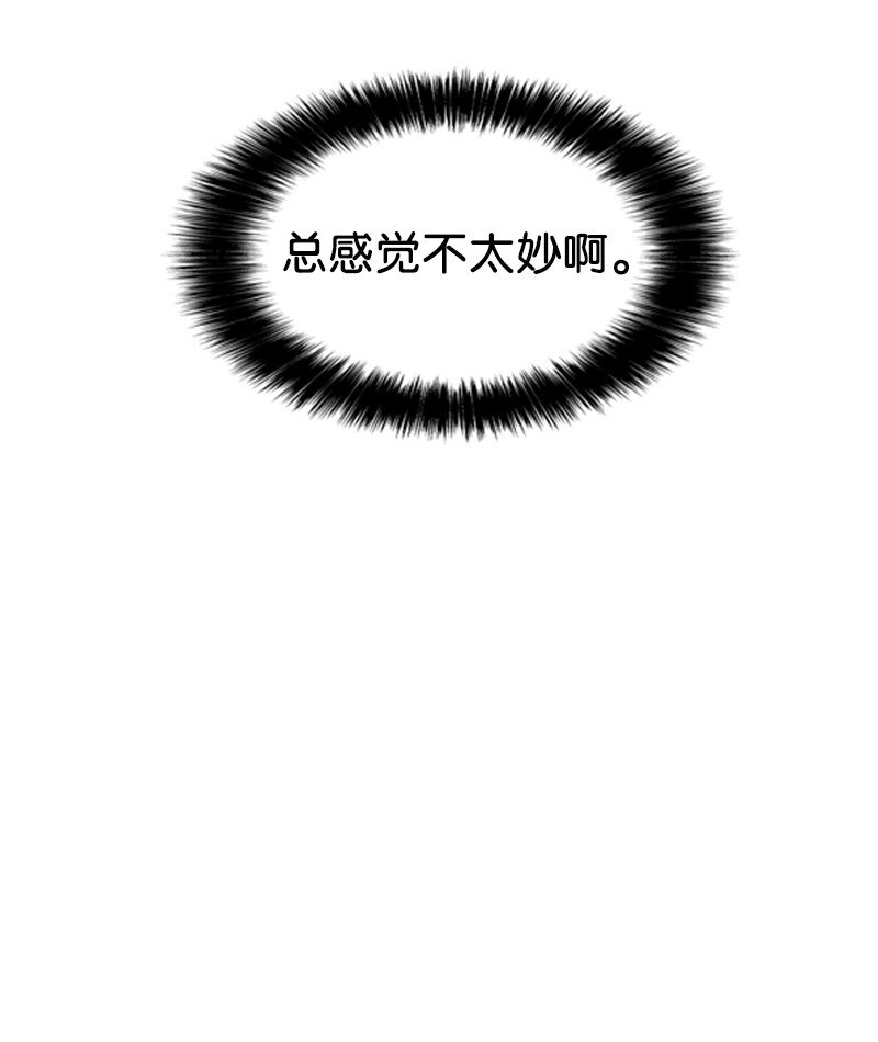 34 伴唱(1/2)-第34话