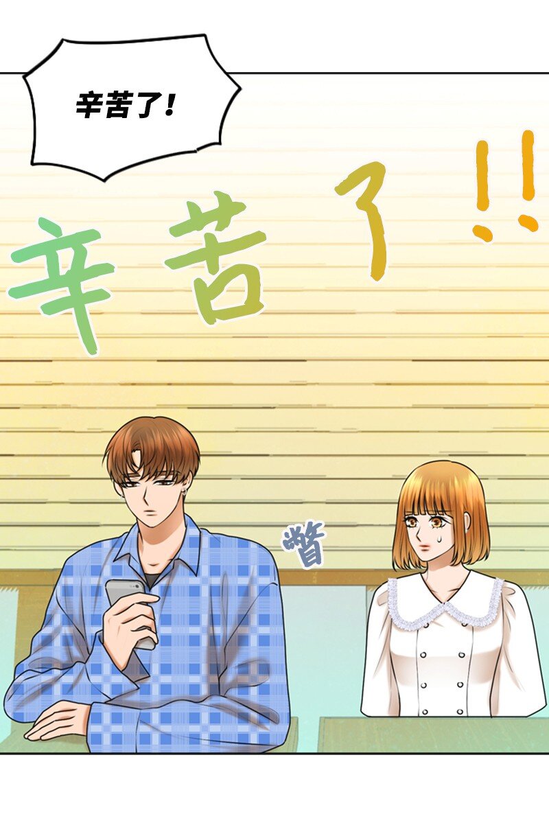 34 伴唱(1/2)-第34话