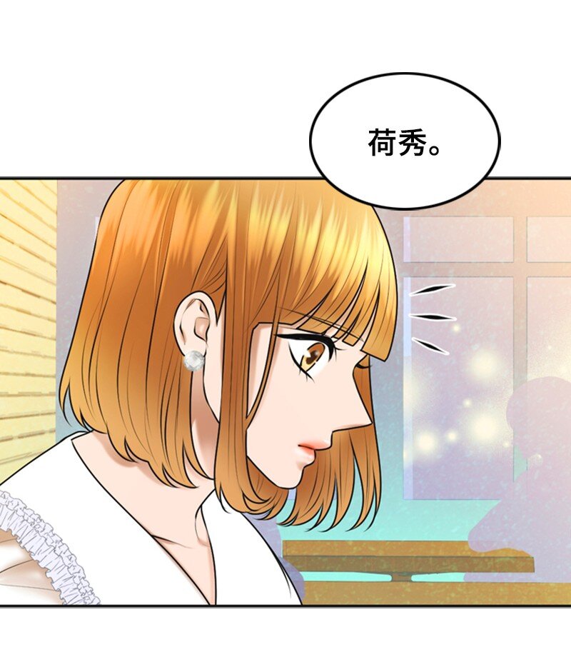 34 伴唱(1/2)-第34话