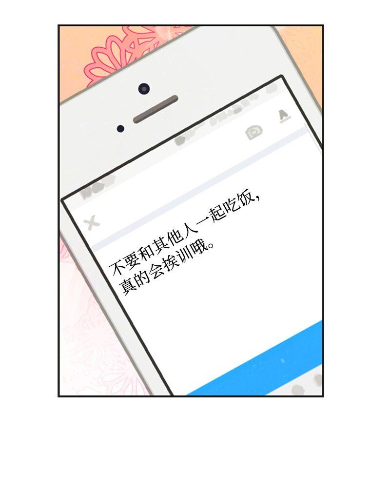 34 伴唱(1/2)-第34话