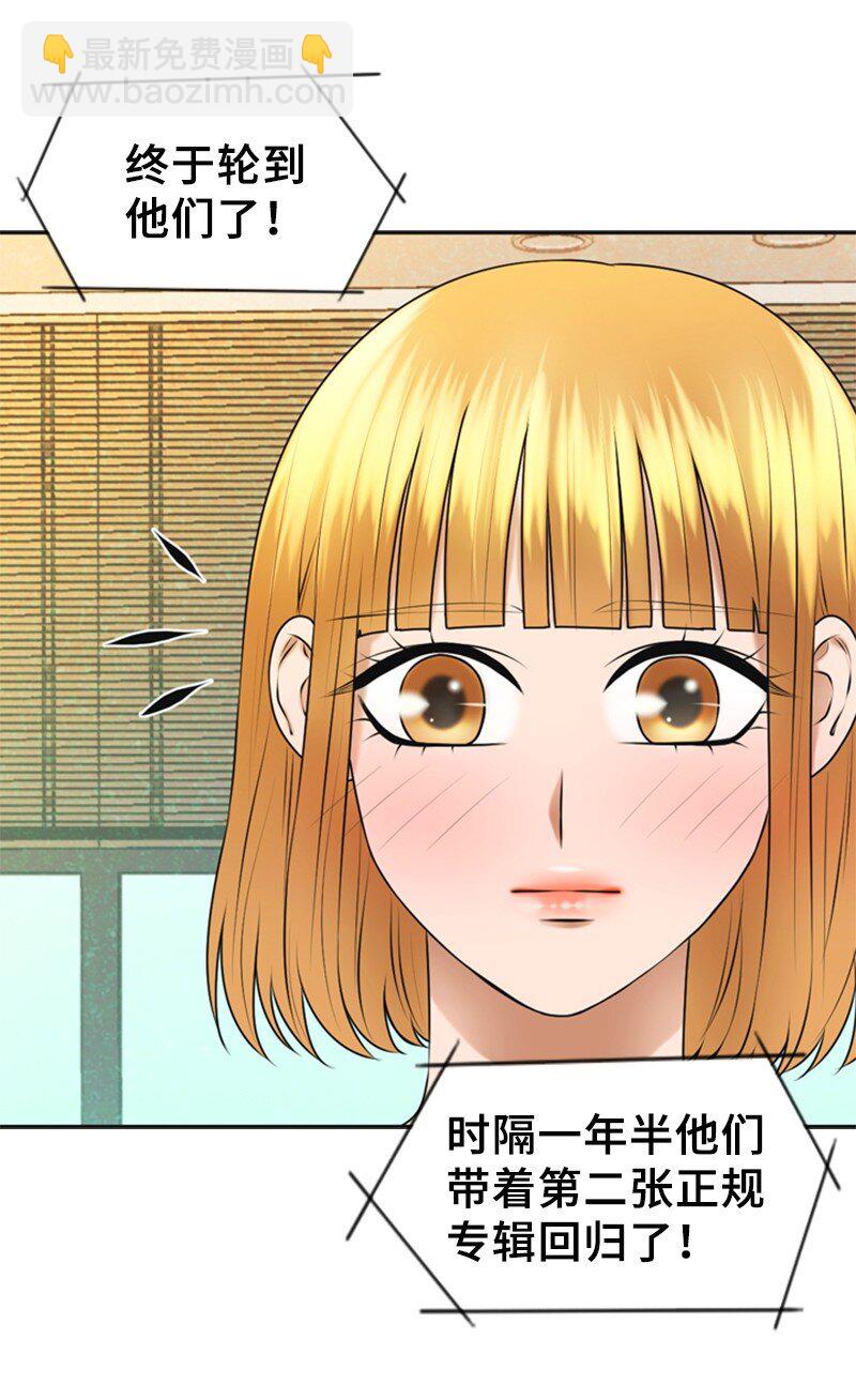 34 伴唱(1/2)-第34话