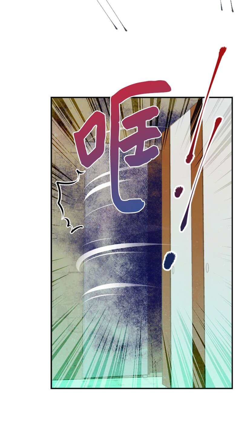 36 背后说坏话(1/2)-第36话