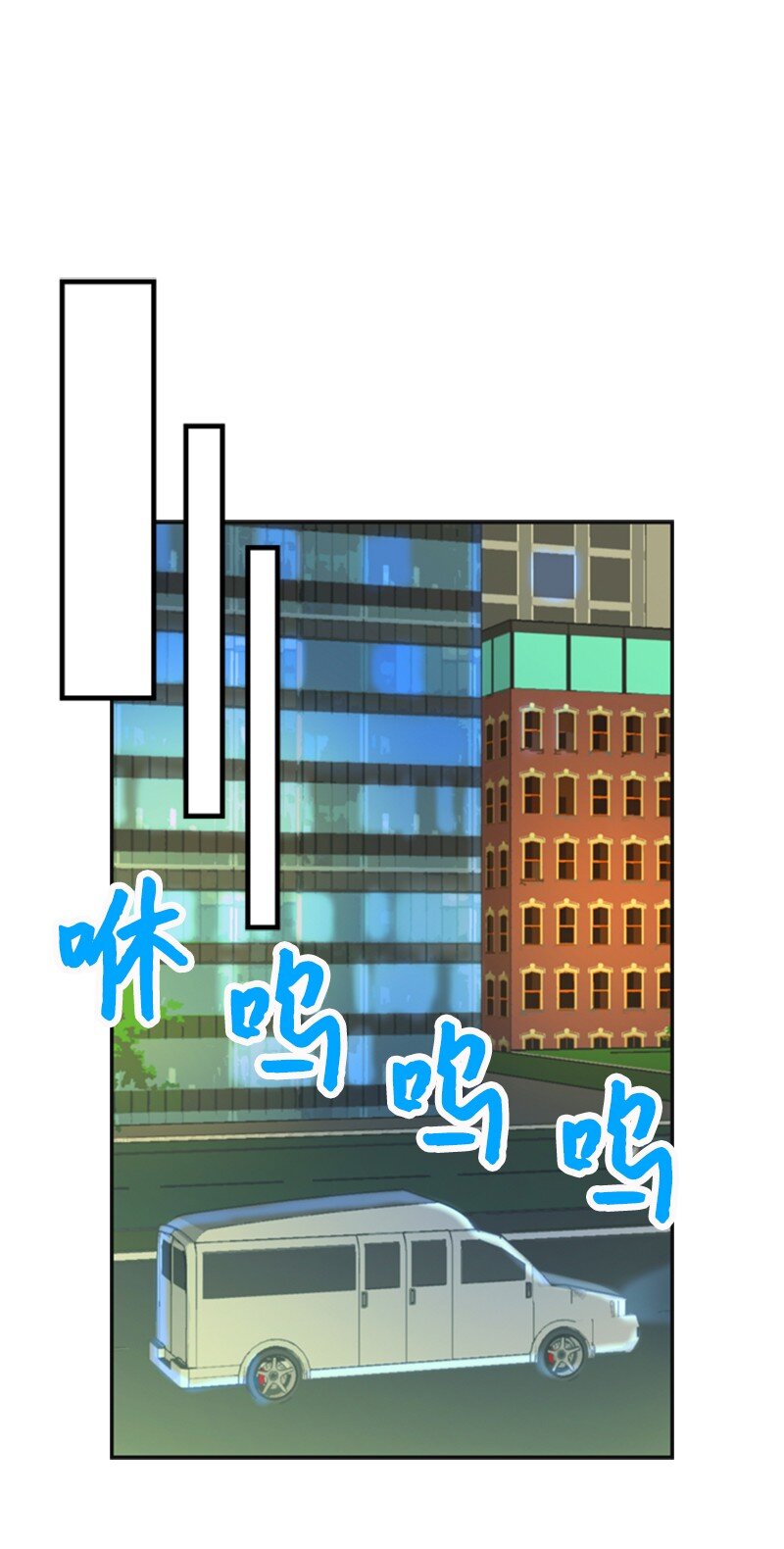 40 疑惑(1/2)-第40话