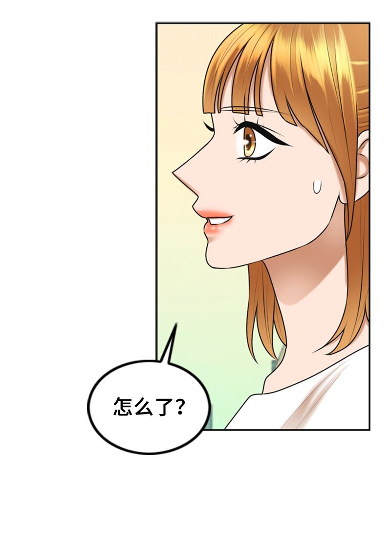 42 RED(1/2)-第42话