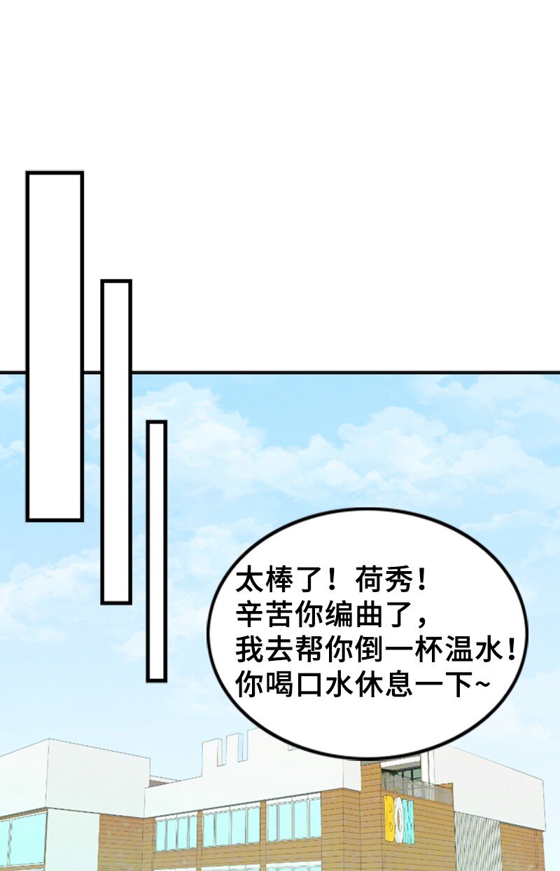 42 RED(1/2)-第42话