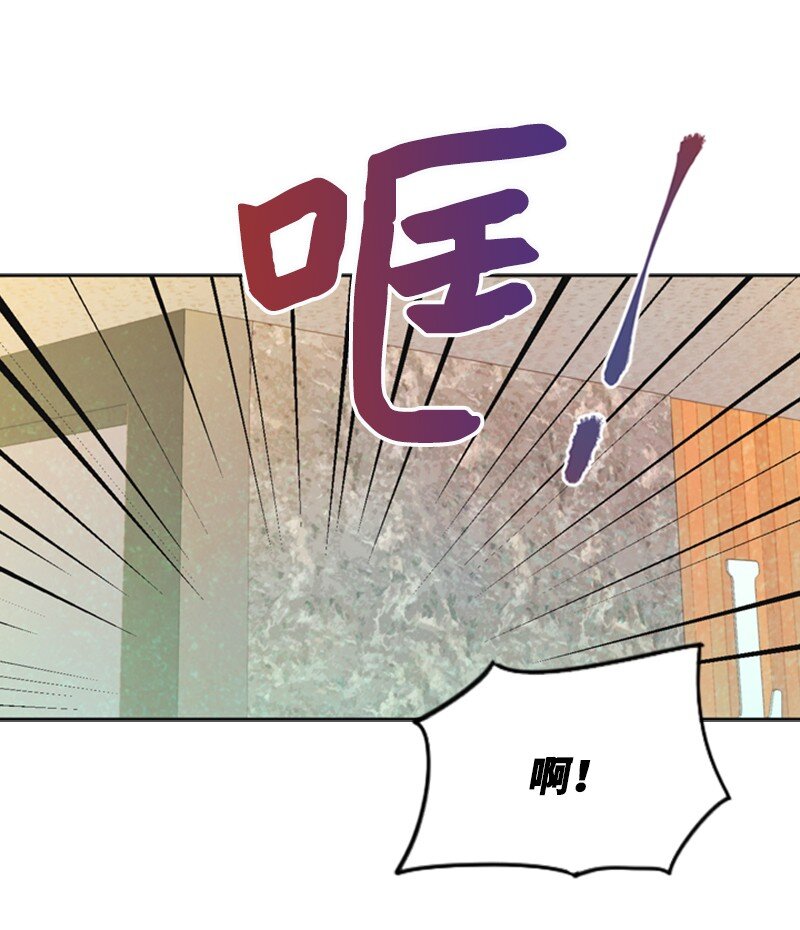 44 录音(1/2)-第44话