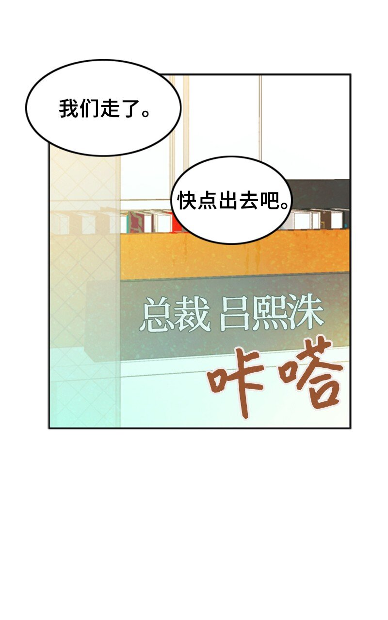 46 春(1/2)-第46话