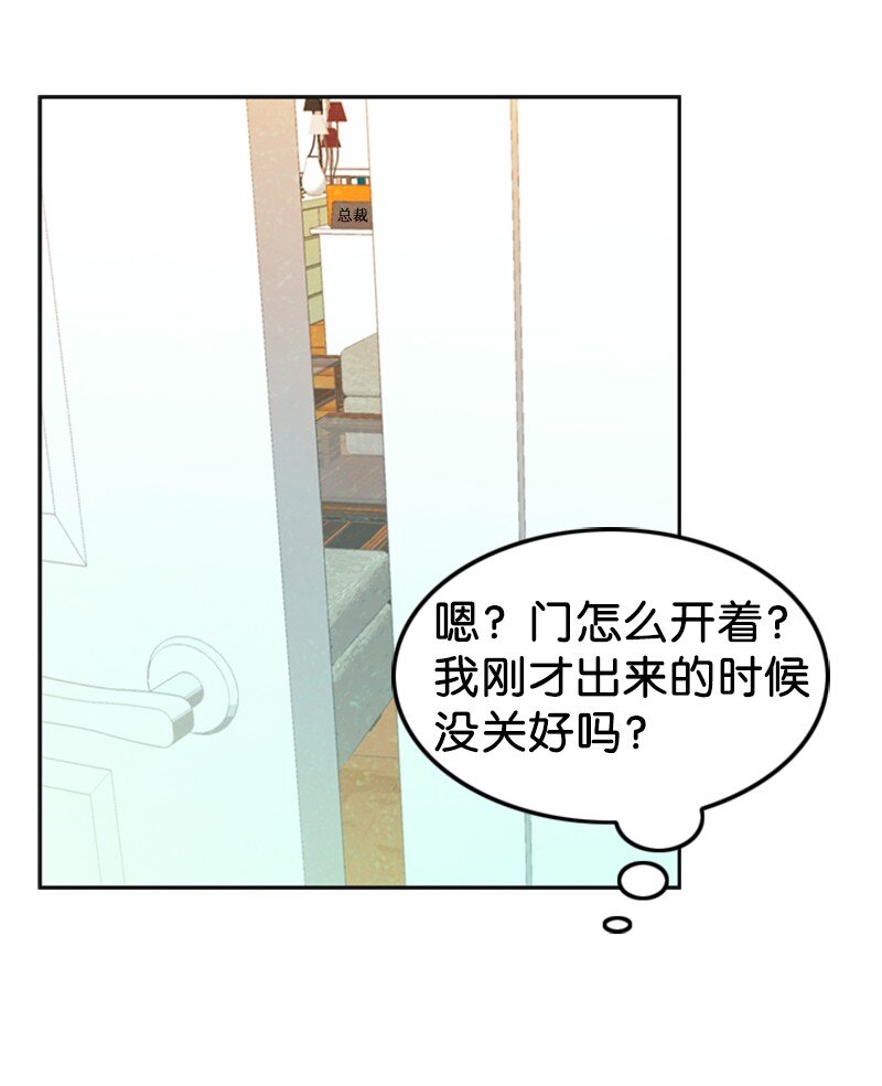46 春(1/2)-第46话