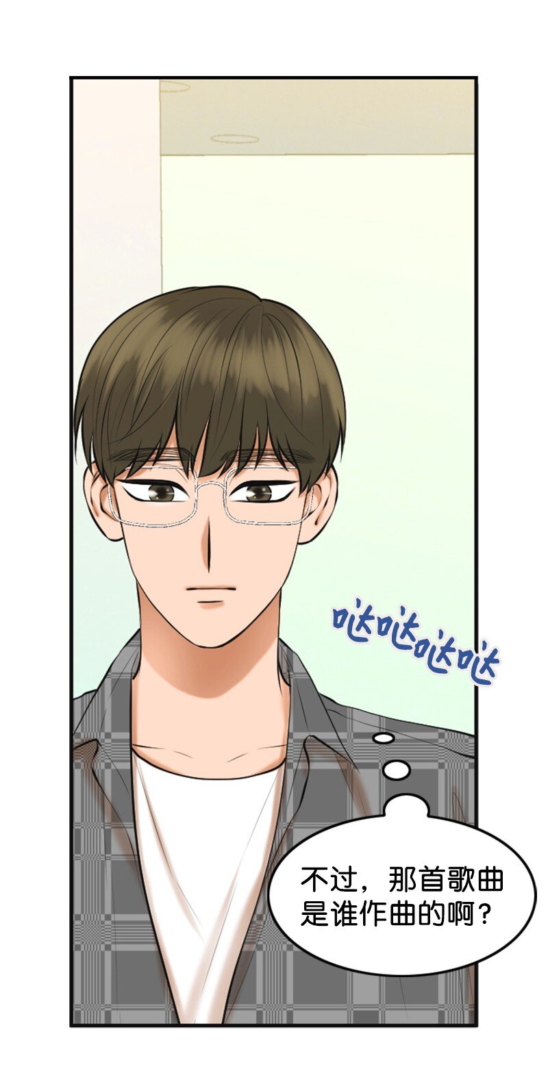 46 春(1/2)-第46话