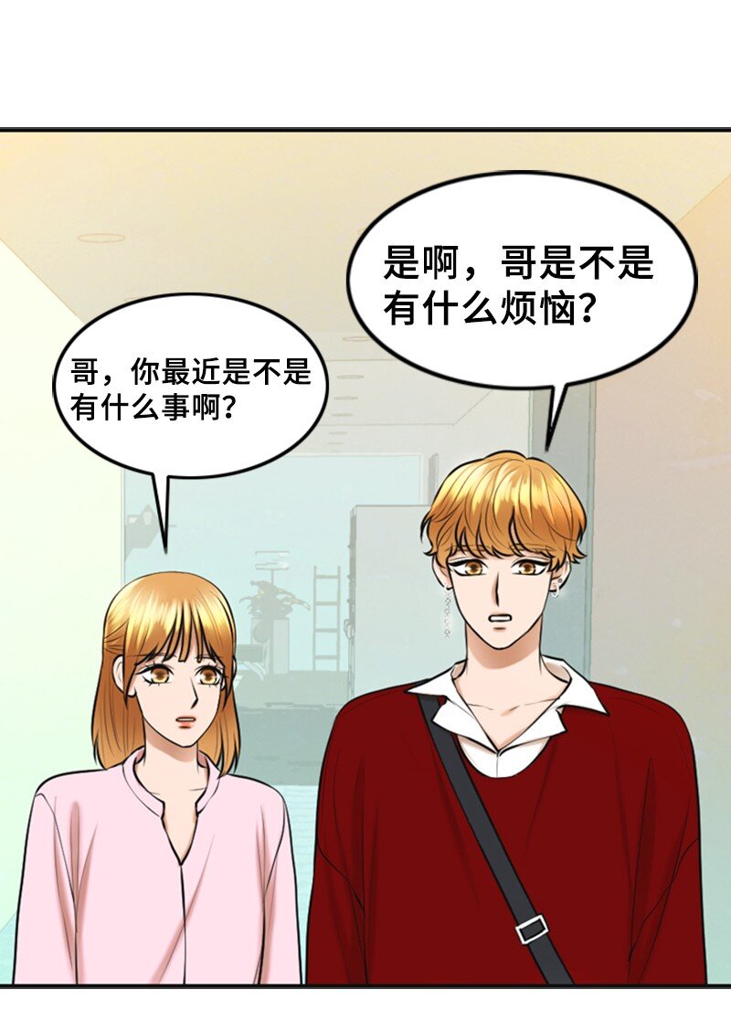46 春(1/2)-第46话