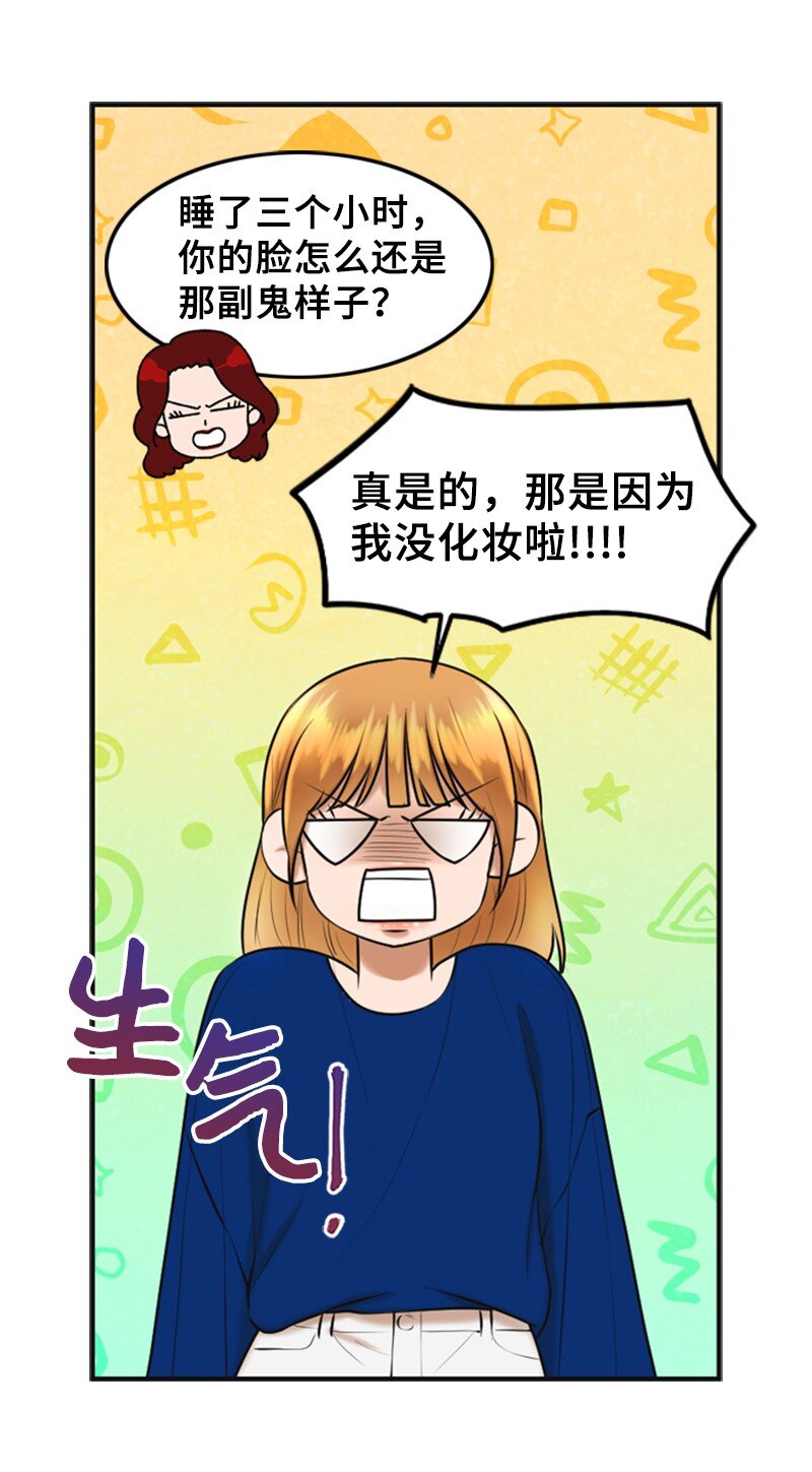 46 春(1/2)-第46话
