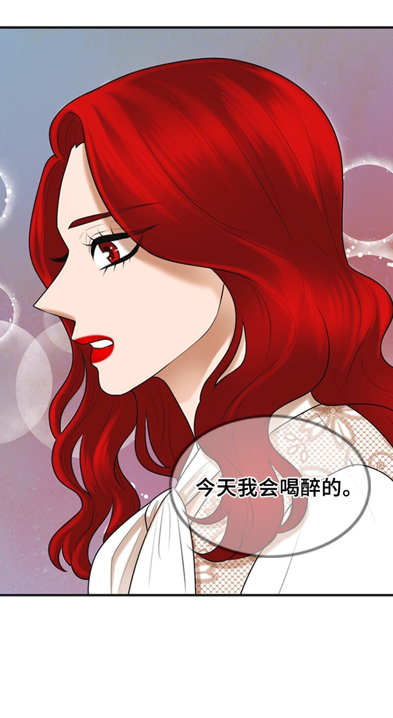 48 骚乱(1/2)-第48话