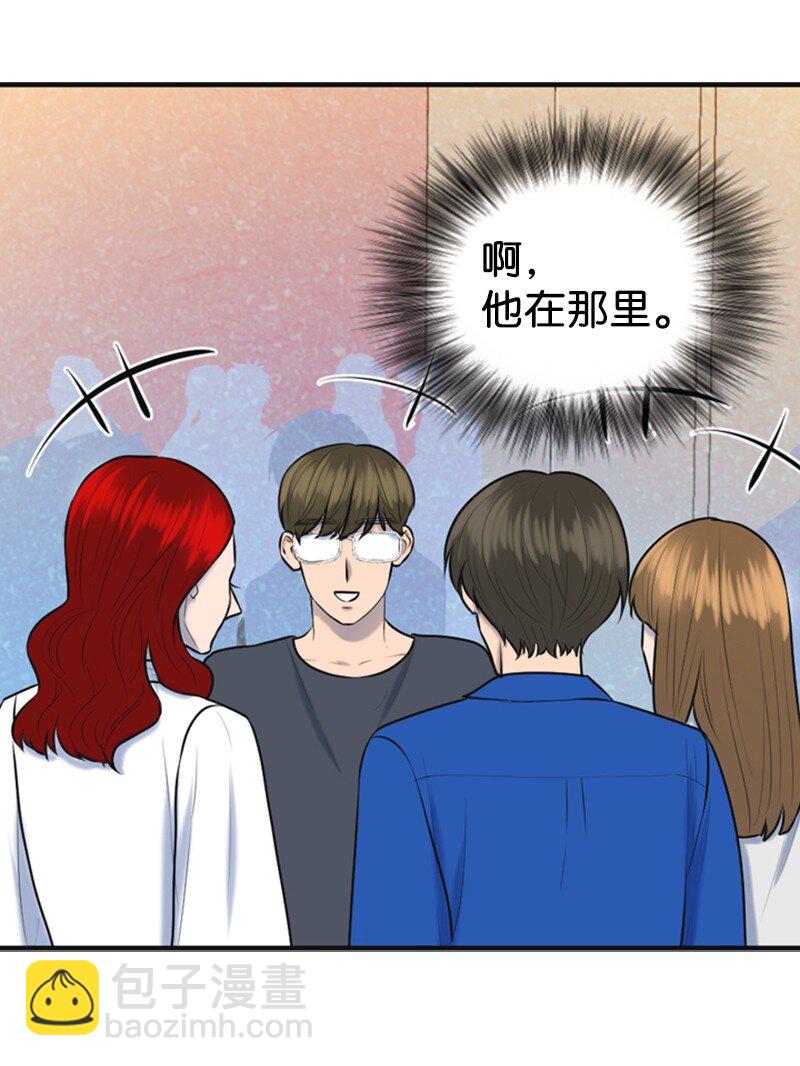 48 骚乱(1/2)-第48话