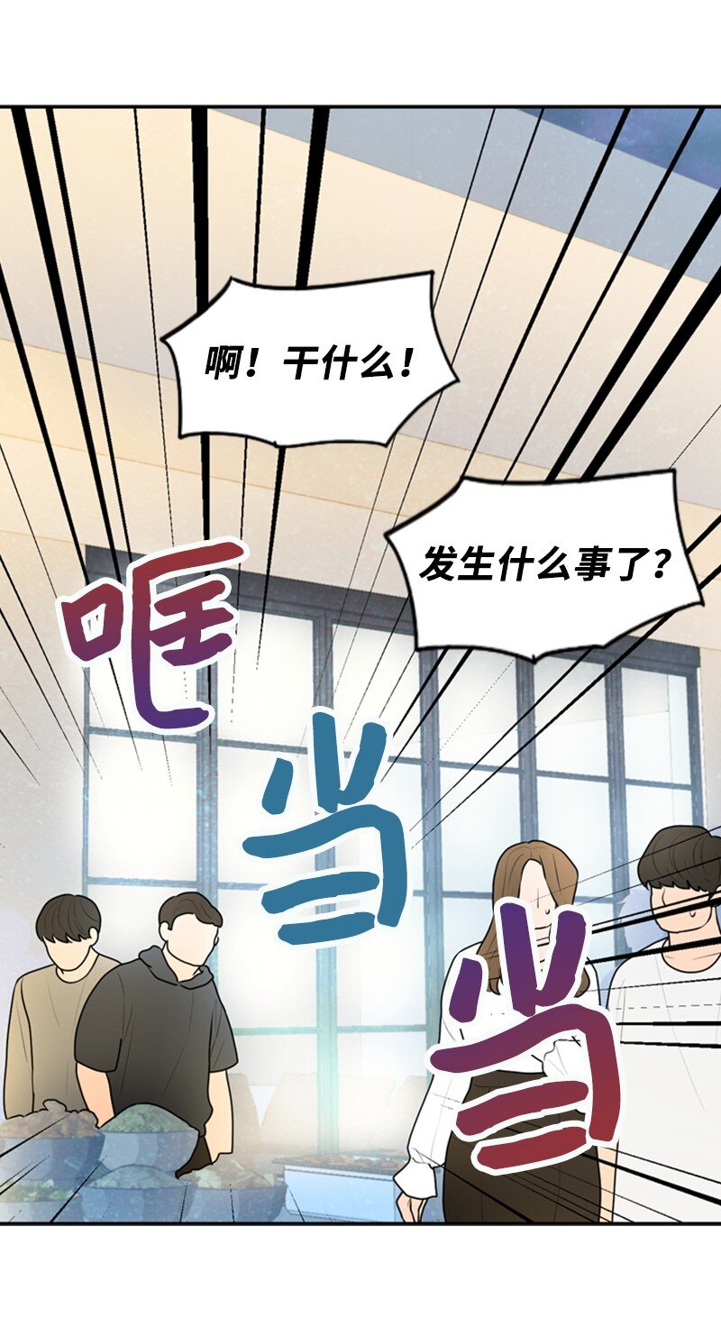 48 骚乱(1/2)-第48话