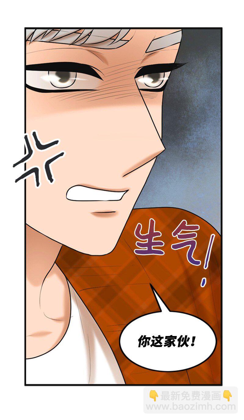 48 骚乱(1/2)-第48话
